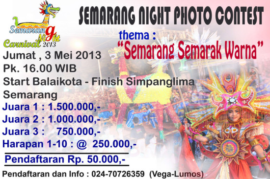 Lomba Foto Semarang Night Photo Contest 2013