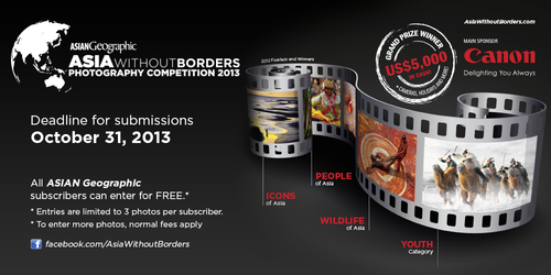 Lomba Foto Asia Without Borders 2013